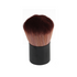 Professional Hairdressing Stylist Barbers Salon Hair Cutting Neck Face Duster Brush (GB-3073)
